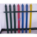 PVC Coated Palisade Fencing (TS-L141)